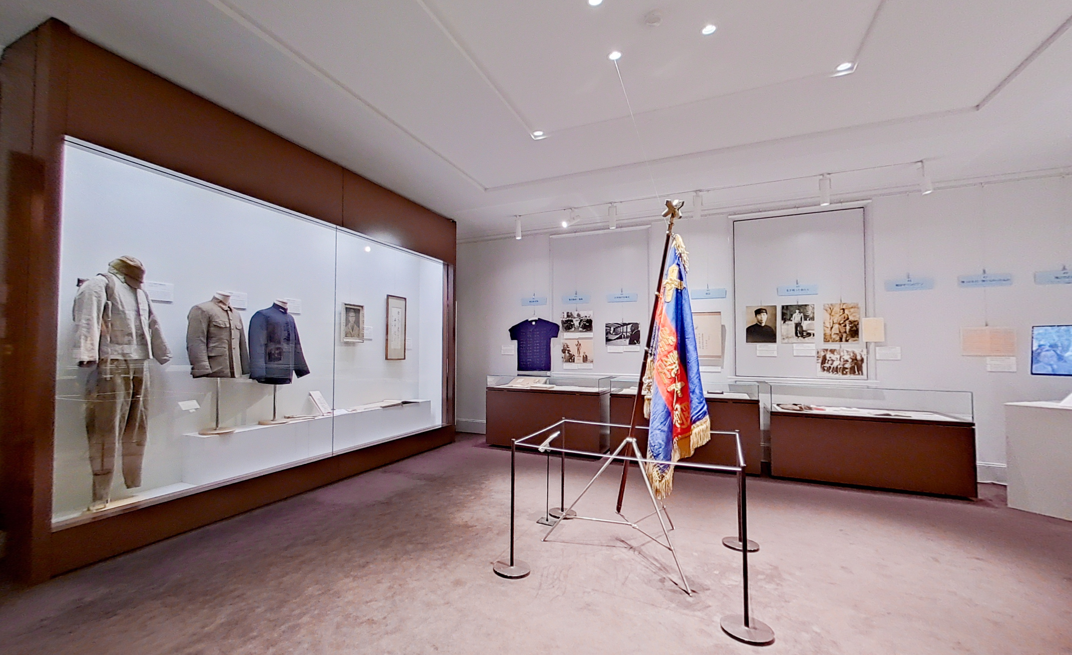 慶應義塾史展示館企画展